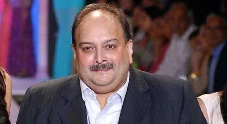 মেহুল চোকসির জামিন খারিজ বেলজিয়ামে