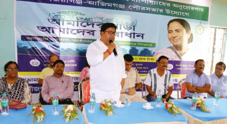 জিয়াগঞ্জে পাড়ায় সমাধানে দারুণ সাড়া