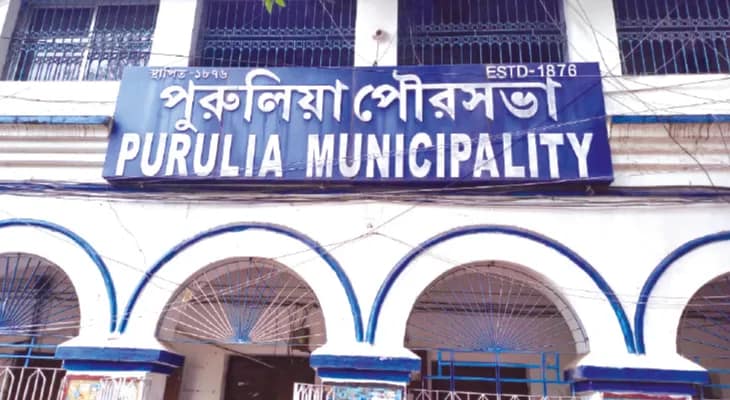 বকেয়া বেতন ও বোনাসের দাবিতে সাফাই কর্মীদের কর্মবিরতির ডাক