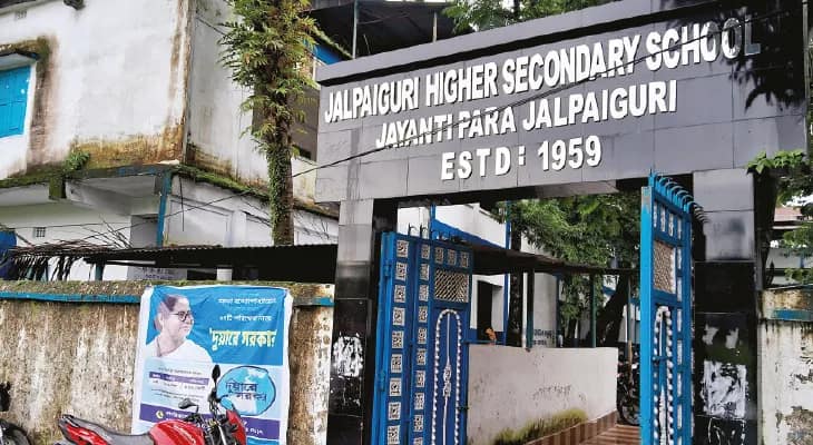 ১৬০০ থেকে ছাত্র কমে ২৭০, উপস্থিত মাত্র ১২