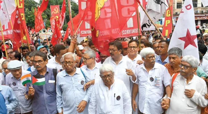 ট্রাম্পের সাম্রাজ্যবাদী নীতির  বিরোধিতায় বামেদের মিছিল