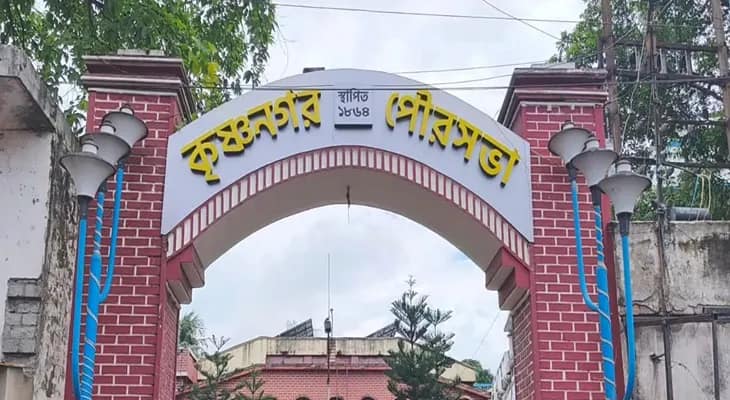 কৃষ্ণনগর পুরসভায় ২০০ জন দিনমজুরকে বসানোর সিদ্ধান্ত