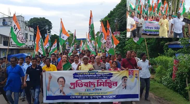 ডেবরা ও পিংলায় শুরু তৃণমুলের প্রতিবাদ মিছিল