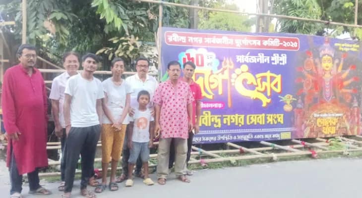 রবীন্দ্রনগর সেবা সঙ্ঘের হীরকজয়ন্তী বর্ষে দুর্গাপুজোয় থিম ‘গোলক ধাঁধা’