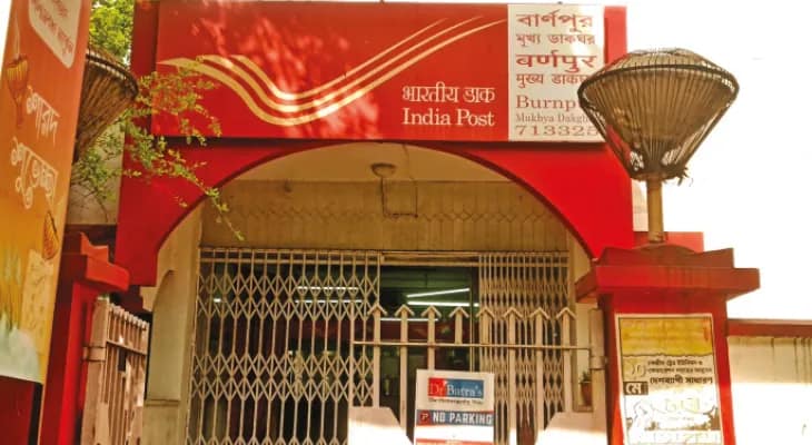 ৩৩ বছর জমি লিজ বাবদ ডাকবিভাগের কাছে এক কোটি ১০ লক্ষ দাবি ইস্কোর
