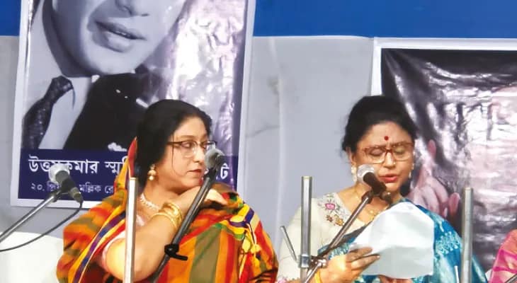 মহানায়কের প্রাক শতবর্ষ উদযাপন