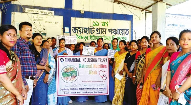 জাতীয় পুষ্টি সপ্তাহে মাতৃদুগ্ধ ও  পুষ্টির গুরুত্ব বোঝাতে শিবির