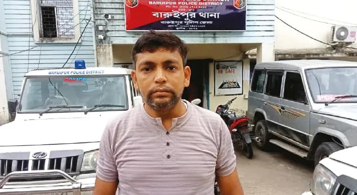 বারুইপুরে মিথ্যা অভিযোগে নিগ্রহ করে ব্যবসায়ীর সাড়ে ১২ লক্ষ টাকা ছিনতাই
