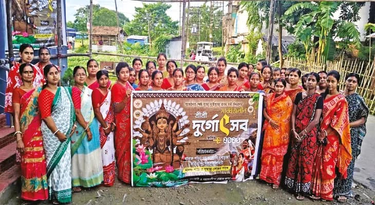 নবদ্বীপের মালঞ্চপাড়া চন্দ্র কলোনিতে প্রথম দুর্গাপুজো আয়োজনে মহিলারা