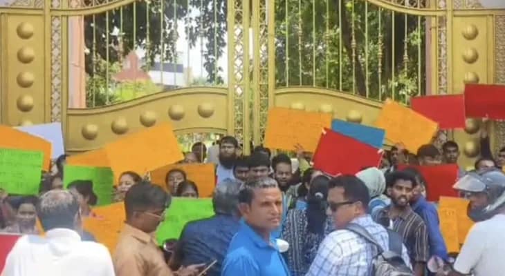 গৌড়বঙ্গ বিশ্ববিদ্যালয়ে পরীক্ষার ফি বৃদ্ধি নিয়ে শোরগোল, আন্দোলনে পড়ুয়ারা