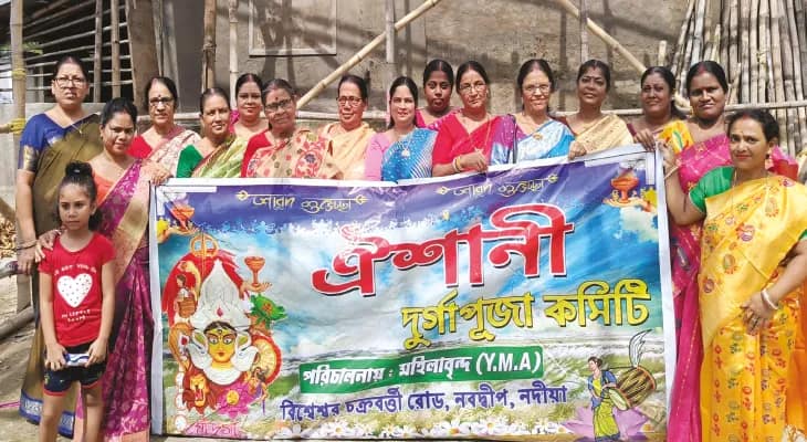 এবার পুরনো মন্দিরেই পূজিত হবেন উমা, থিম গড়ছে ঐশানী