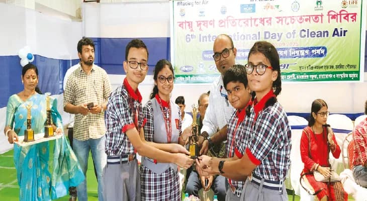 বায়ুদূষণ প্রতিরোধে শিল্পশহরে পড়ুয়াদের নিয়ে শিবির