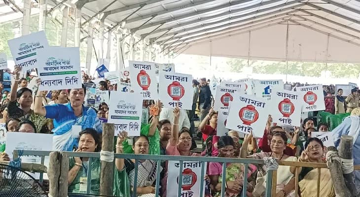 কিছুক্ষণ পরেই শুরু মুখ্যমন্ত্রীর সভা