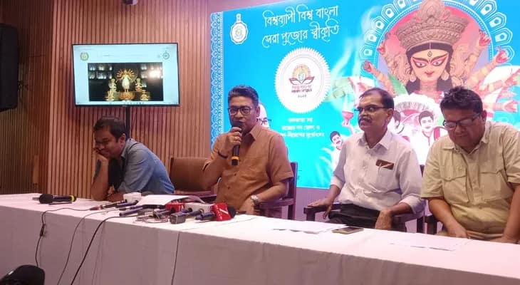 বিশ্ব বাংলা শারদ সম্মানের নতুন ওয়েবসাইটের উদ্বোধন করলেন রাজ্যের মন্ত্রী ইন্দ্রনীল সেন