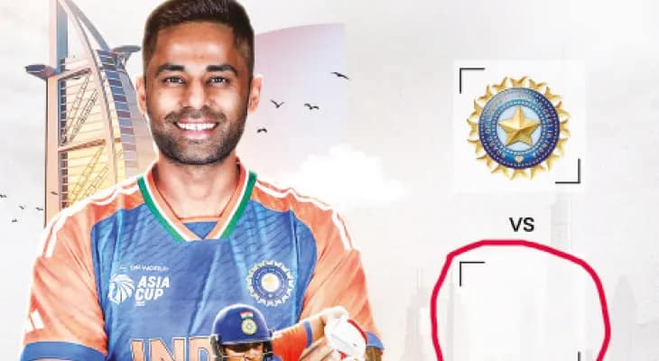 পাঞ্জাব কিংসের পোস্ট ঘিরে তীব্র শোরগোল