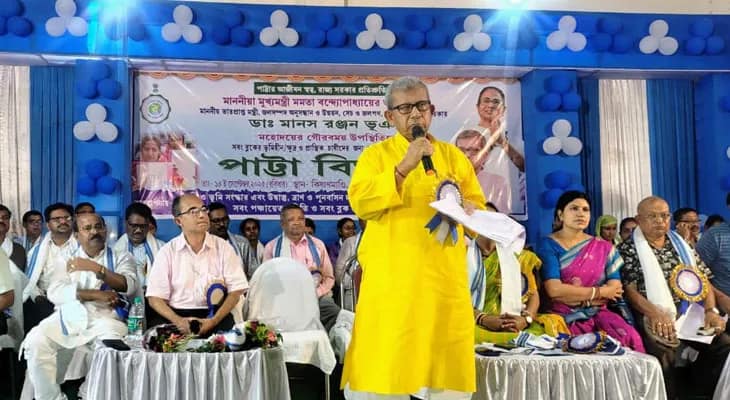 সবংয়ে পাট্টা বিলি অনুষ্ঠানে মন্ত্রী মানস ভুঁইয়া