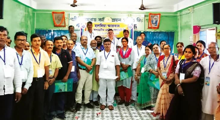 ব্যাঙ্কিং পরিষেবা জনমুখী করতে চৈতন্যপুর আরবান কো-অপারেটিভের বার্ষিক সভায় আলোচনা