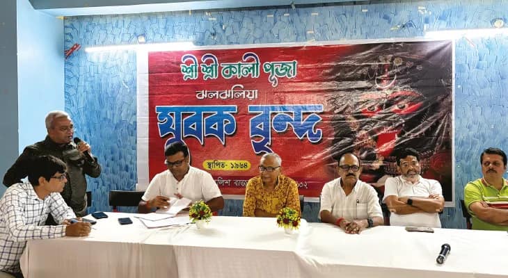 ইংলিশবাজারের ঝলঝলিয়া যুবক বৃন্দে কালীপুজোয় থিম ‘ত্রিনয়ন’