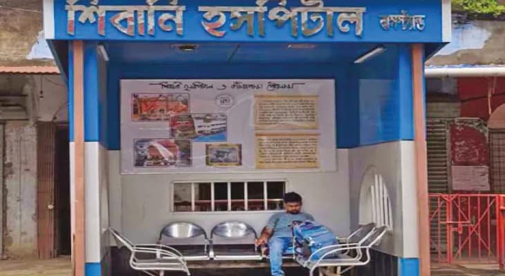 এলাকার ইতিহাস, বিশিষ্ট ব্যক্তিদের  জীবনী দিয়ে সেজে উঠছে বাস স্ট্যান্ড