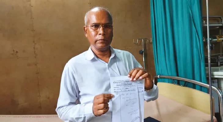 স্কুল চলাকালীন প্রধান শিক্ষককে  মারধরের অভিযোগ, শোরগোল