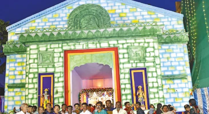 হলদিয়া রিফাইনারি অ্যাসোসিয়েশনের বিশ্বকর্মা পুজোর উদ্দেশ্য দুঃস্থদের মুখে হাসি ফোটানো