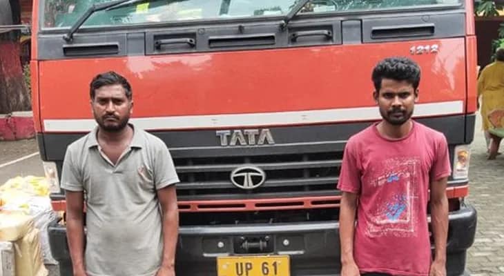 উত্তরপ্রদেশের বালিয়ায় ৮ কুইন্টাল গাঁজা উদ্ধার করল এসটিএফ, গ্রেপ্তার ২ পাচারকারী