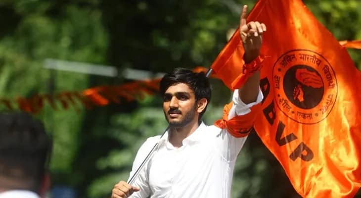 দিল্লি বিশ্ববিদ্যালয়ের ছাত্র সংসদের নির্বাচনে প্রেসিডেন্ট পদে জয়ী এবিভিপির প্রার্থী আরিয়ান মান