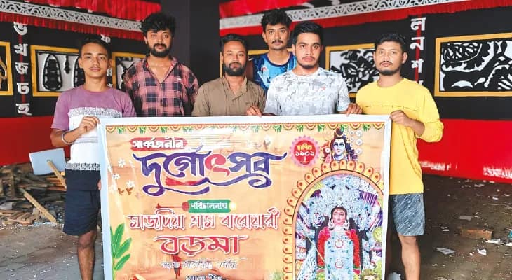 ভিনরাজ্যে বাঙালি হেনস্তার প্রতিবাদে কৃষ্ণনগরে পুজোর থিম ‘সহজ পাঠ’