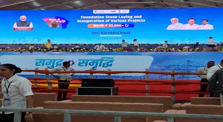 গুজরাতের ভাবনগরের জহর ময়দানে জাহাজ মন্ত্রকের অনুষ্ঠানে আর কিছুক্ষণের মধ্যে যোগ দেবেন প্রধানমন্ত্রী নরেন্দ্র মোদি