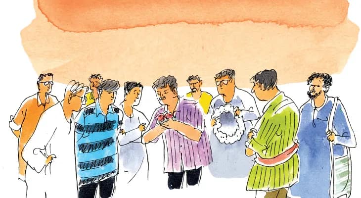 গোলাপি সম্মান
