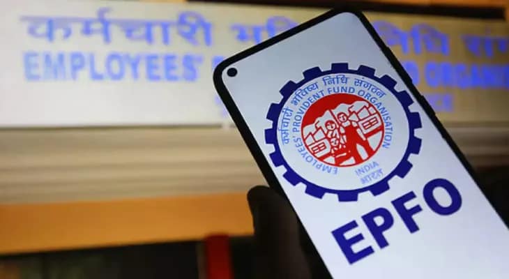মালিক টাকা জমা না দিলেও অবসরে মিলবে পিএফ