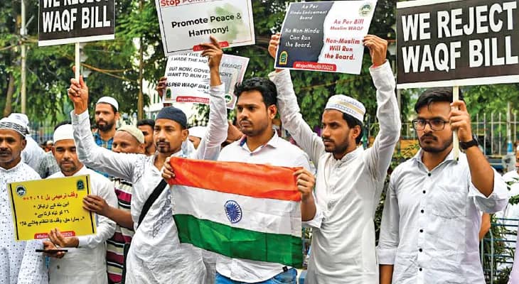 ওয়াকফ: ভারতের মাথা হেঁট হয়ে গিয়েছে