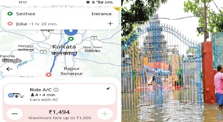 ‘জল জমেছে’, গড়িয়া থেকে সিঁথি ১৫০০ টাকা! বুক করার পরও গরহাজির ক্যাব, চাই লাগামছাড়া ‘টিপস’