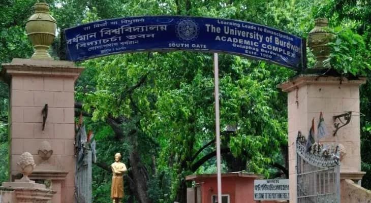 বর্ধমান বিশ্ববিদ্যালয়: আর্থিক কেলেঙ্কারির তদন্তে হাইপাওয়ার কমিটি গঠন