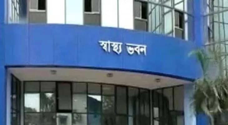 হাসপাতালে ঢুকে মদ্যপ অবস্থায় তাণ্ডব! নদীয়ার মুখ্য স্বাস্থ্য আধিকারিকের বিরুদ্ধে কড়া ব্যবস্থা