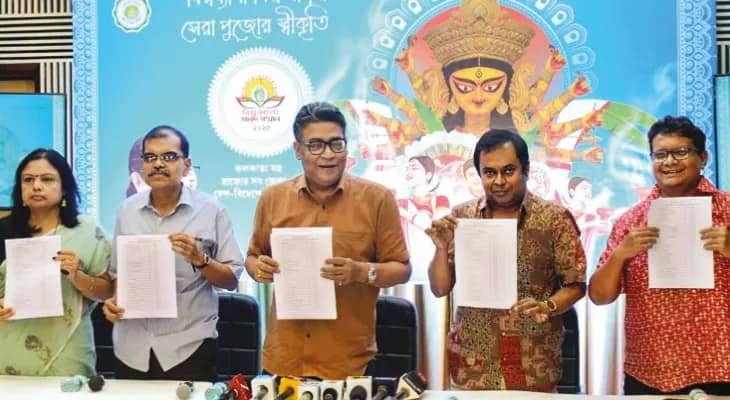 পুরস্কৃতরা থাকবে রেড রোডের কার্নিভালে, ১১৩টি দুর্গাপুজো আয়োজকরা পেল ‘বিশ্ব বাংলা শারদ সম্মান’