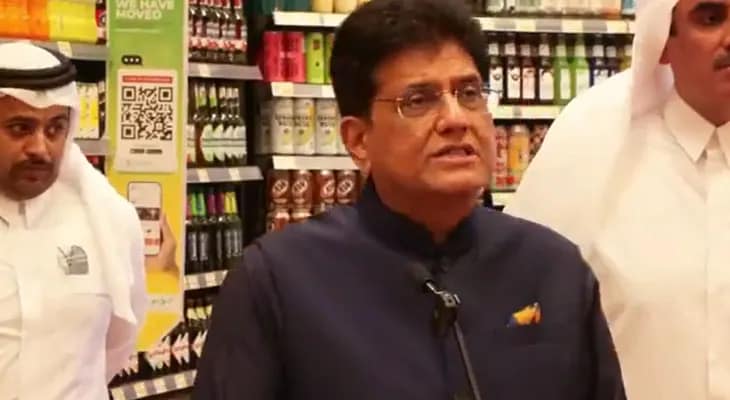 কাতারের দোহায় বক্তব্য রাখছেন কেন্দ্রীয় বাণিজ্যমন্ত্রী পিযূষ গোয়েল