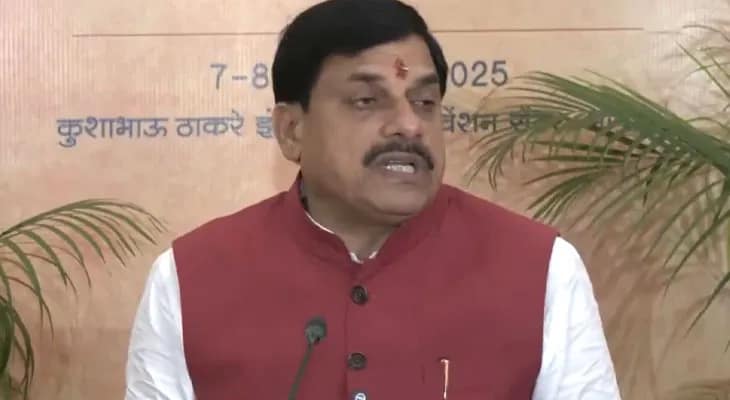 ভোপালে সভায় বক্তব্য রাখছেন মধ্যপ্রদেশের মুখ্যমন্ত্রী মোহন যাদব