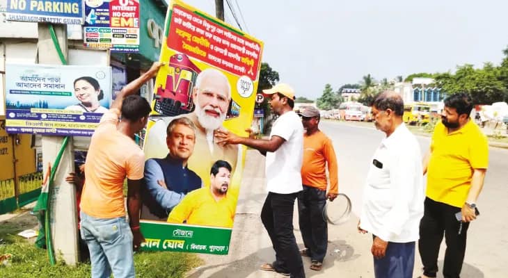 ভাবাদিঘি রেল প্রকল্পের কৃতিত্ব নিয়ে দড়ি টানাটানি তৃণমূল-পদ্ম শিবিরের