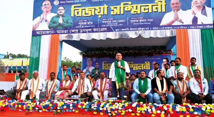 ২৬০-এর বেশি আসনে জিতবে  তৃণমূল, বিজয়া সম্মিলনিতে দাবি মন্ত্রীর