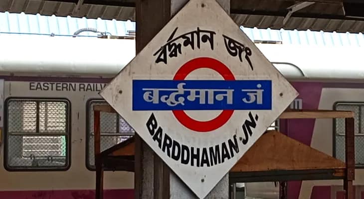 বর্ধমান স্টেশনের ফুট ওভারব্রিজ থেকে পড়ে গিয়ে জখম দুই মহিলা যাত্রী