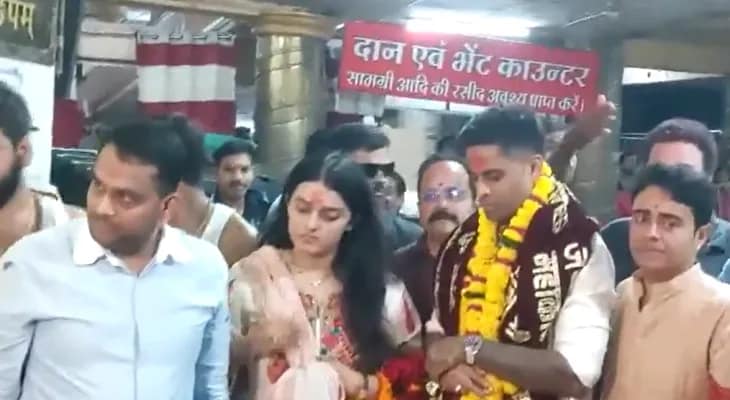 মহাকালেশ্বর মন্দিরে পুজো দিলেন সূর্যকুমার যাদব