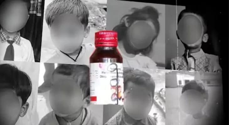 কাফ সিরাপ কাণ্ড: চেন্নাইয়ের ৭টি এলাকায় অভিযানে ইডি