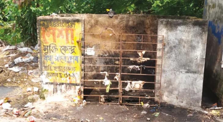 আবর্জনা নিয়ে বিক্ষোভ, একদিনের মধ্যেই সমাধান করল বালি পুরসভা