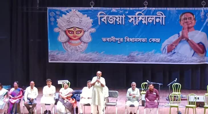 মুখ্যমন্ত্রী মমতা বন্দ্যোপাধ্যায়ের বিধানসভা কেন্দ্রে বিজয়া সম্মিলনি, শুরুতেই তৃণমূল রাজ্য সভাপতি সুব্রত বক্সি জানিয়ে দিলেন, মমতা বন্দ্যোপাধ্যায় প্রার্থী হতে চলেছেন