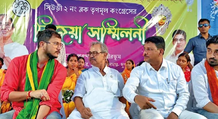 সিউড়িতে তৃণমূলের বিজয়া সম্মিলনিতে শক্তি প্রদর্শনে ব্লক সভাপতি নুরুল ইসলাম