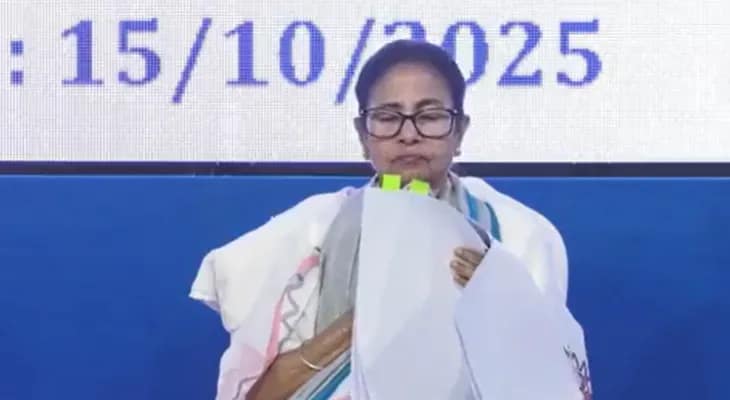 যারা দুর্যোগে ডকুমেন্টস হারিয়েছেন তাঁদেরকে সব ডকুমেন্টস করে দেওয়া হবে: মমতা বন্দ্যোপাধ্যায়