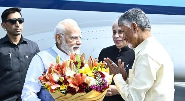 অন্ধ্রপ্রদেশে প্রধানমন্ত্রী নরেন্দ্র মোদিকে স্বাগত জানালেন মুখ্যমন্ত্রী চন্দ্রবাবু নাইডু