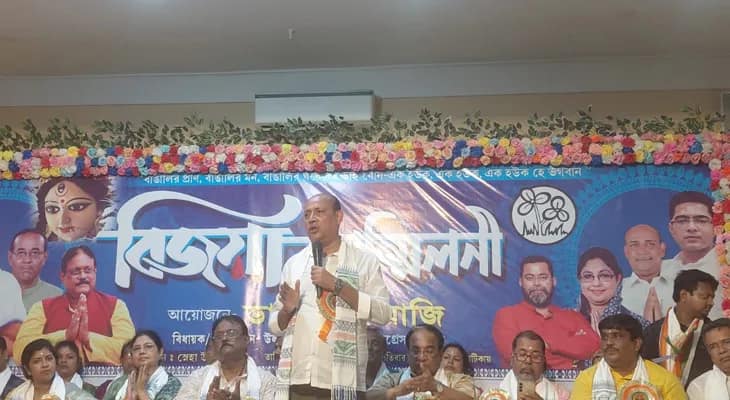 আমতায় তৃণমূলের বিজয়া সম্মিলনির অনুষ্ঠান