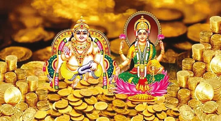 ধনতেরস কেনাকাটার শুভক্ষণ